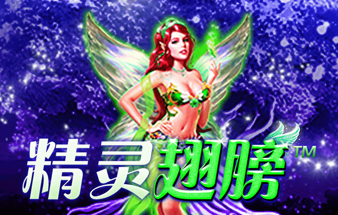 滚球体育app在线登录入口