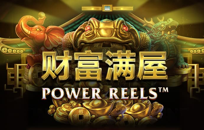 爱游戏平台登陆