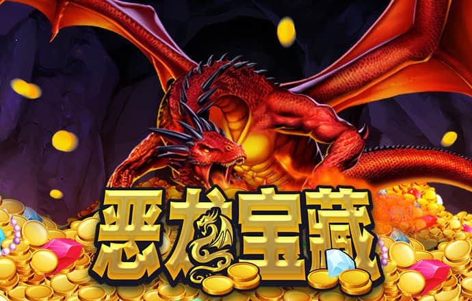 爱赢体育app官方网站